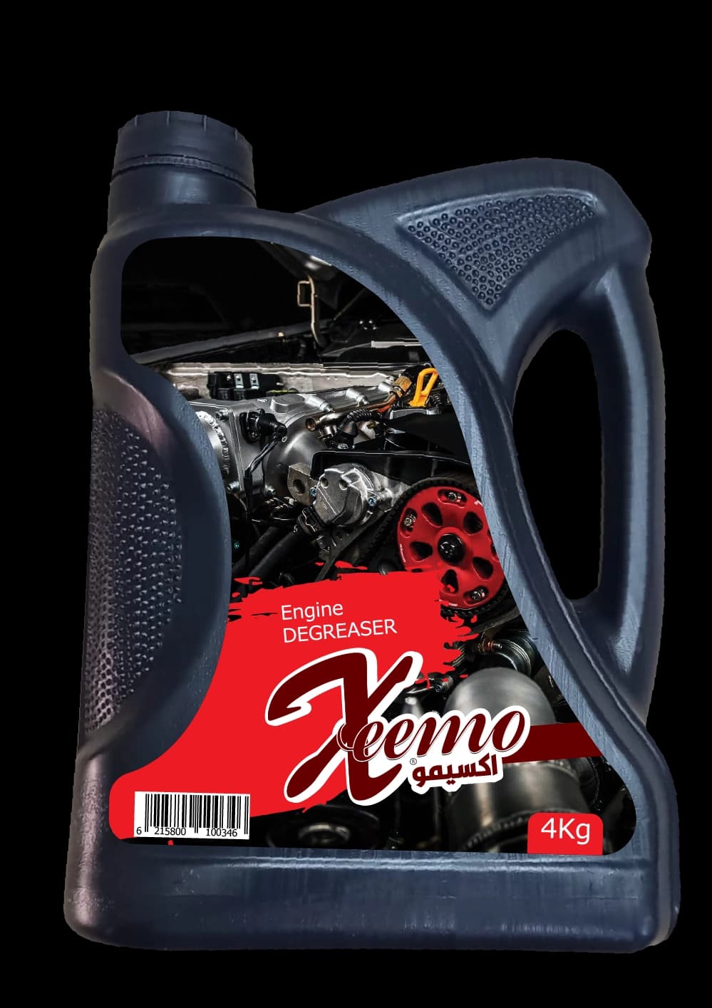 Xeemo Engine Cleaner 4kg
