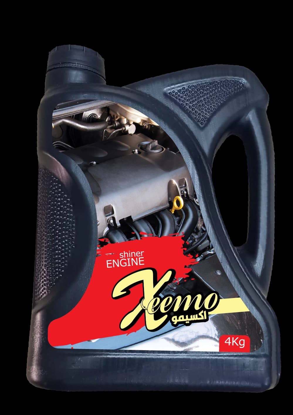 Xeemo Engine Shiner 4kg