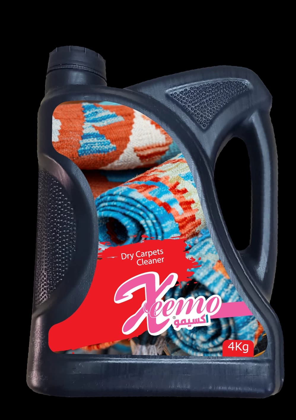 Xeemo Dry Carpet Cleaner 4kg