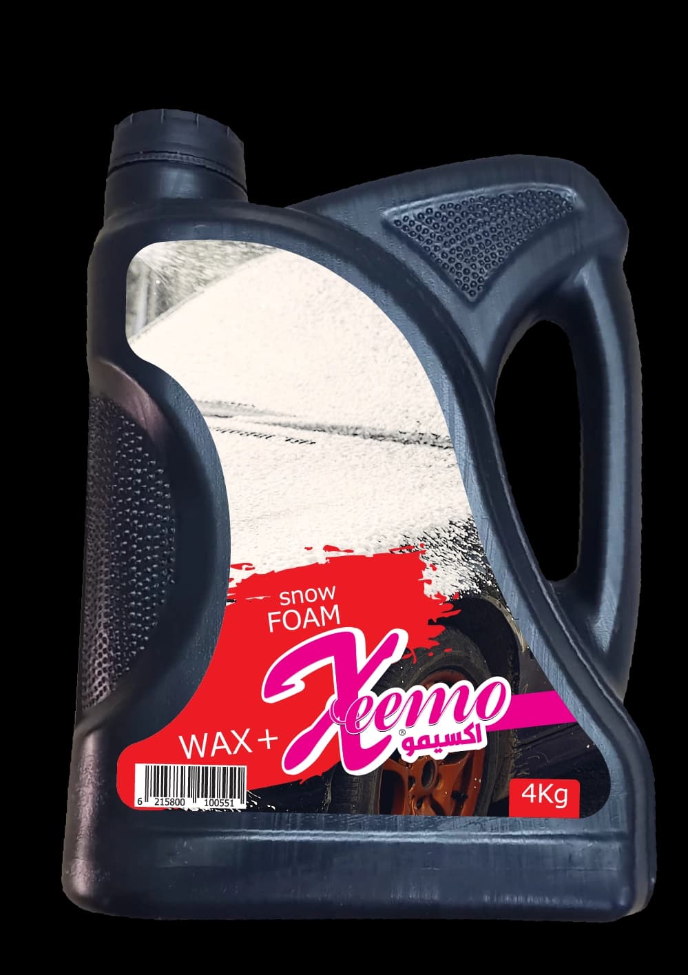 Car Wash Pro Pack