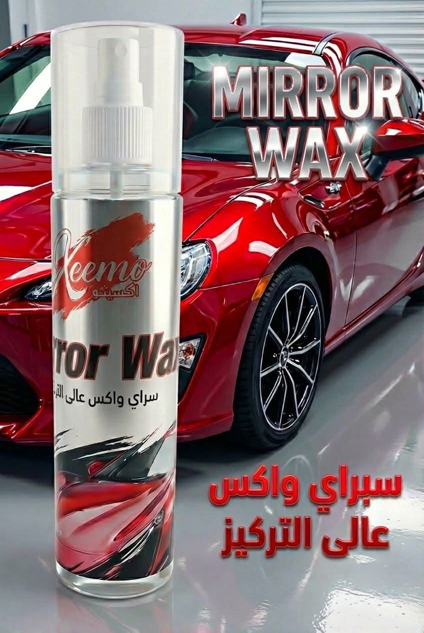 Mirror Wax