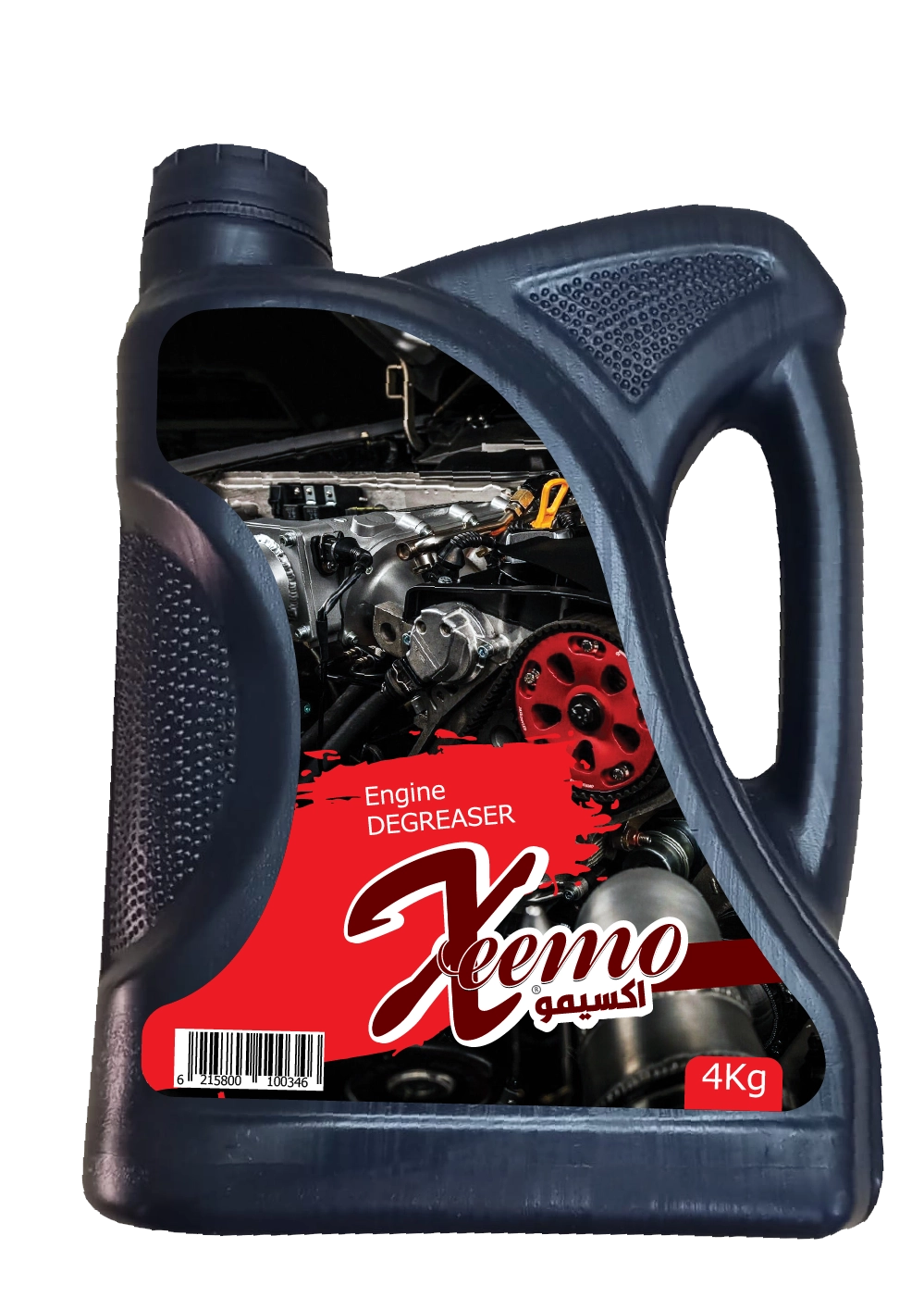 Xeemo Engine Cleaner 4kg