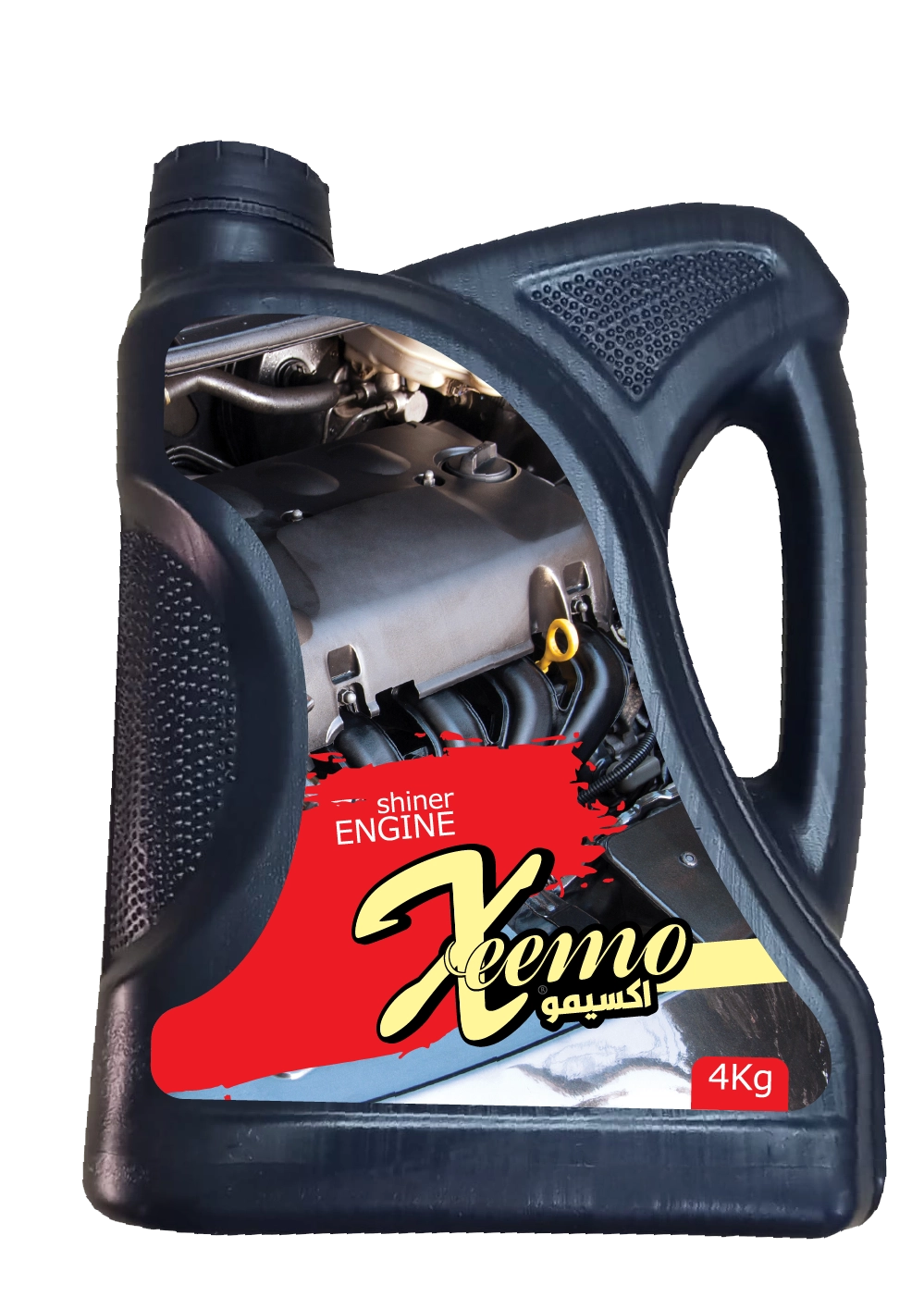 Xeemo Engine Shiner 4kg
